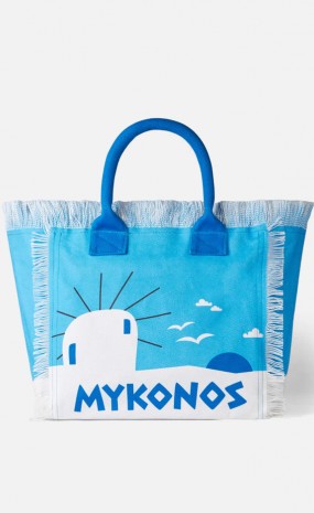 Mc2 Saint Barth Mykonos bag 